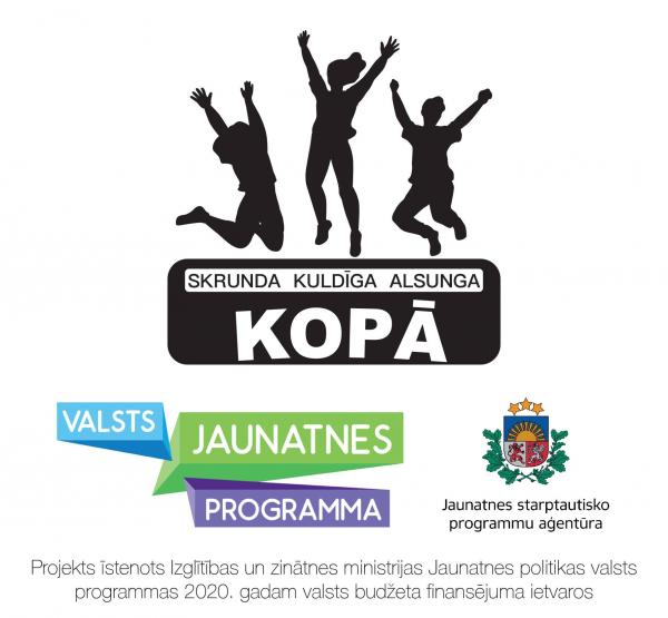 Projekta atsauce