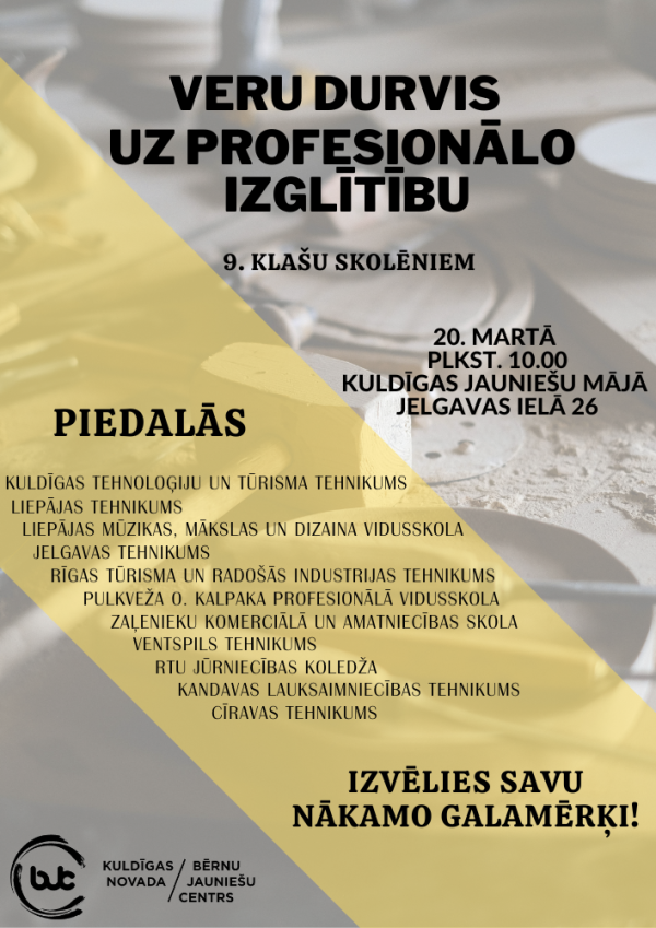Veru durvis 2