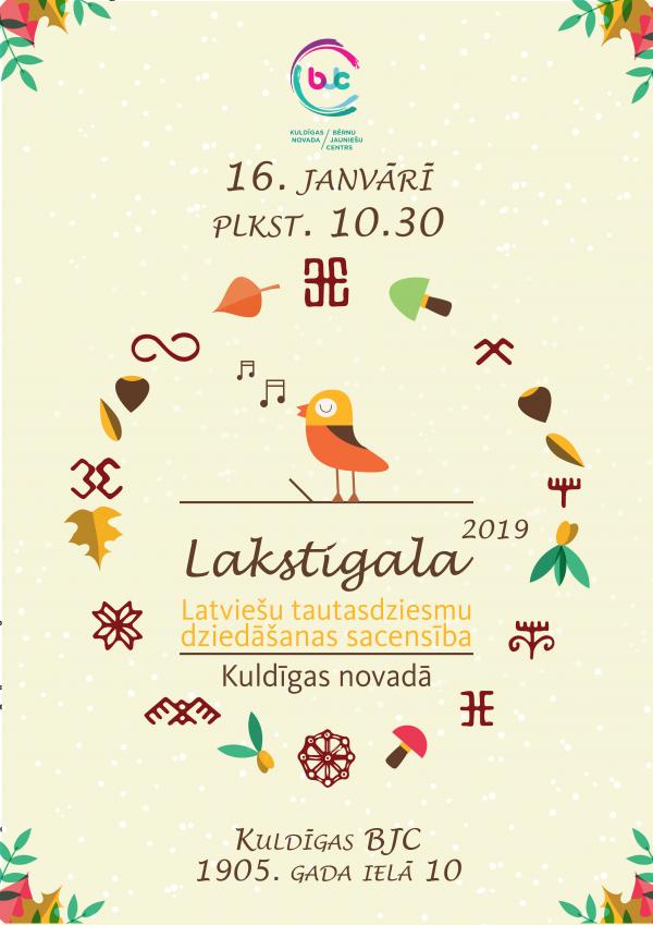 lakstigalaplakats2021