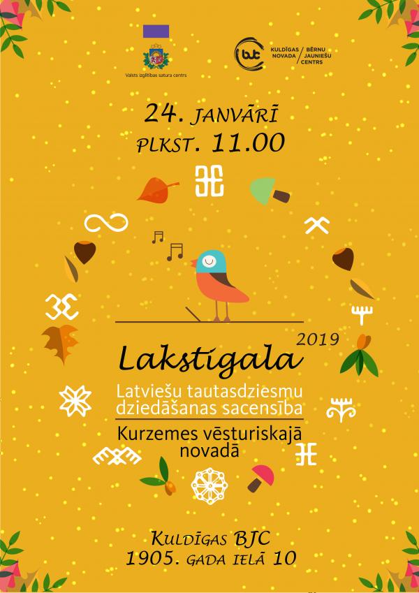 lakstigalaplakats3.posms2019