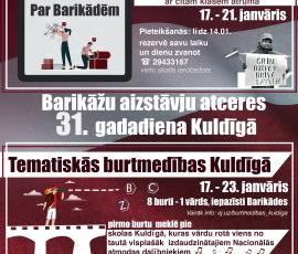 Barikāžu atceres nedēļa Kuldīgā