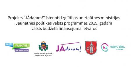 logo7