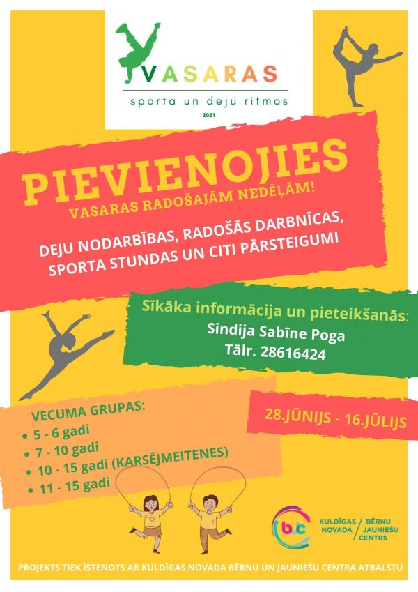 Projekts tiek istenots ar Kuldigas novada Bernu un jauniesu centra atbalstugatavs