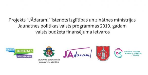 logo5