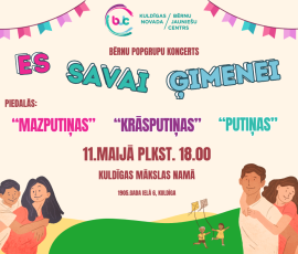 Bērnu popgrupu koncerts!