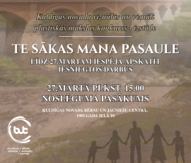 Iespēja apskatīt audzēkņu darbus!