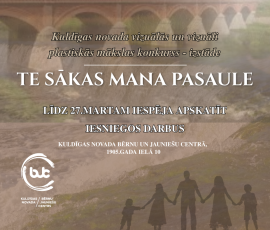 Konkursa radošo darbu izstāde!