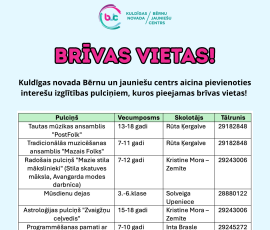 Pieejamas brīvas vietas pulciņos!
